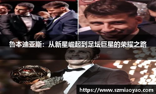 mk体育官网入口