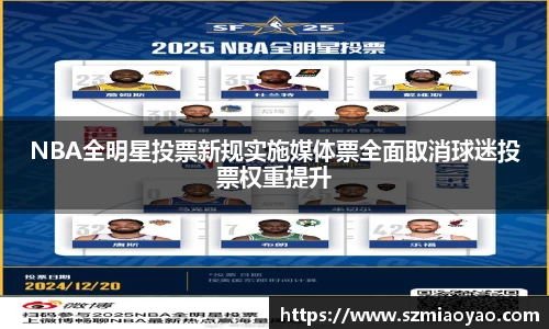 mk体育官网入口